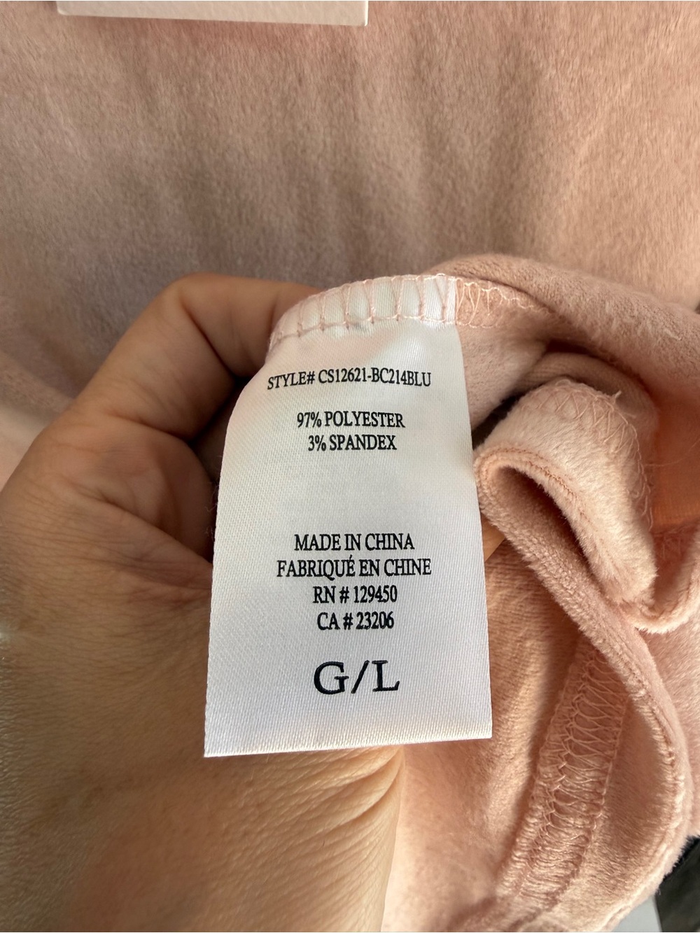Velour Pajama Set - Picture 10 of 11